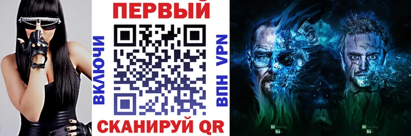 Амфетамин 97% Кыштым