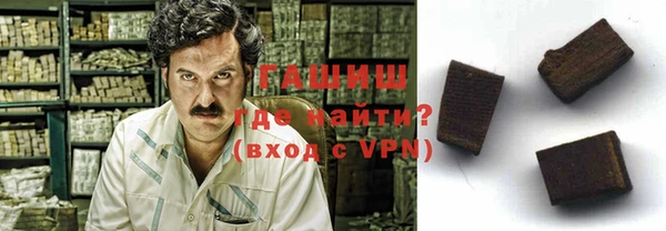 мет Балабаново