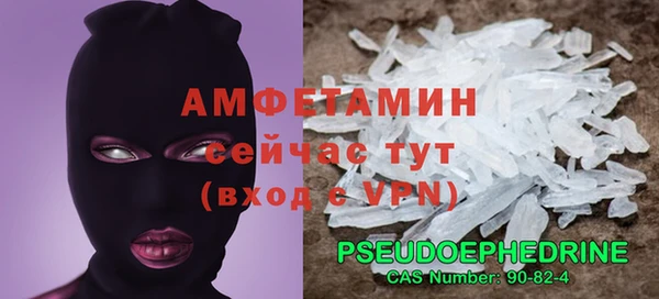 хмурый Белоозёрский