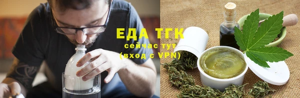 хмурый Белоозёрский