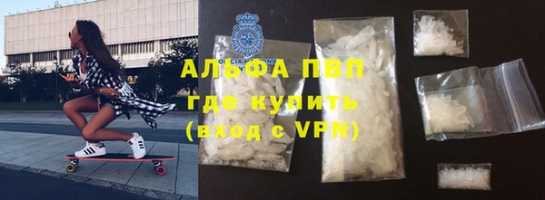 дурь Белокуриха