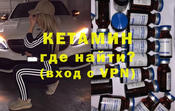 мет Балабаново