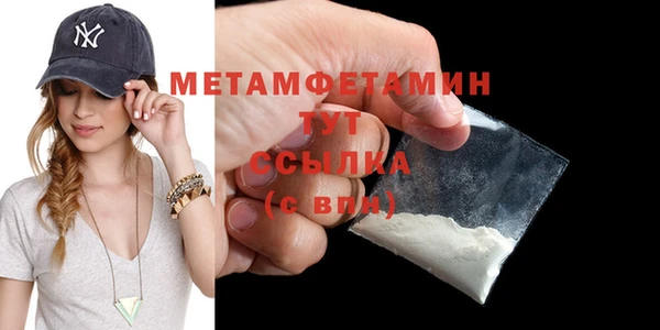 дурь Белокуриха