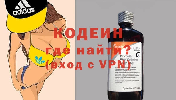 не бодяженный Баксан