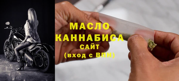 дурь Белокуриха