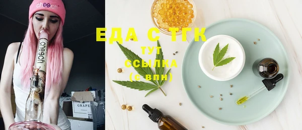 не бодяженный Баксан