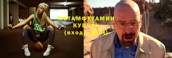 хмурый Белоозёрский