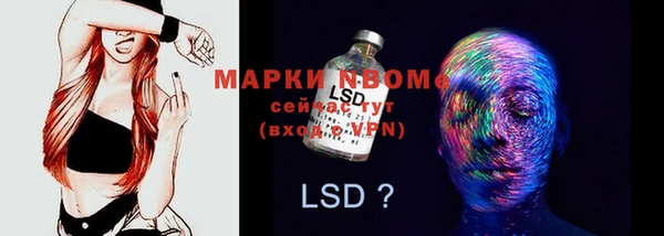 хмурый Белоозёрский