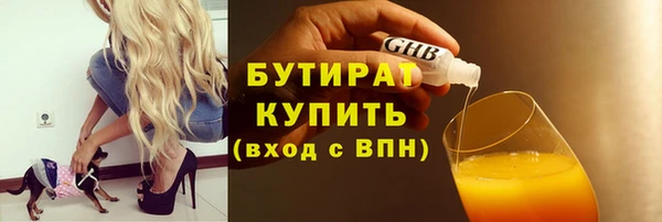 мет Балабаново