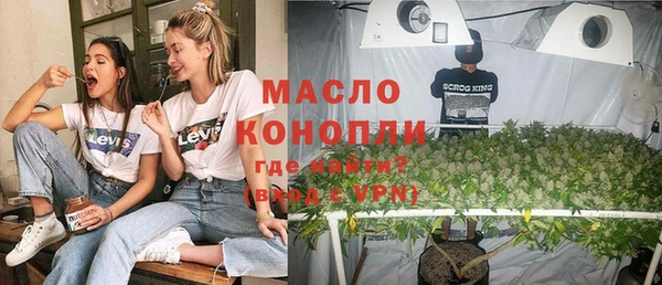 дурь Белокуриха