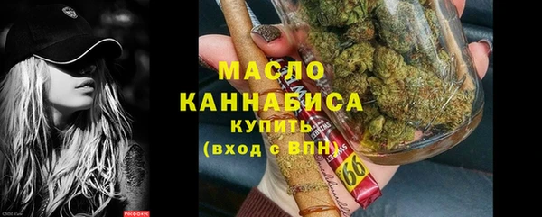 дурь Белокуриха