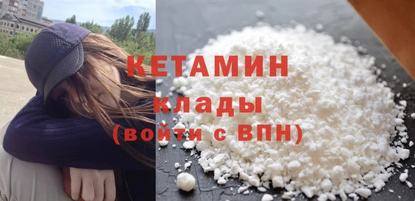 ГАЛЛЮЦИНОГЕННЫЕ ГРИБЫ Беломорск