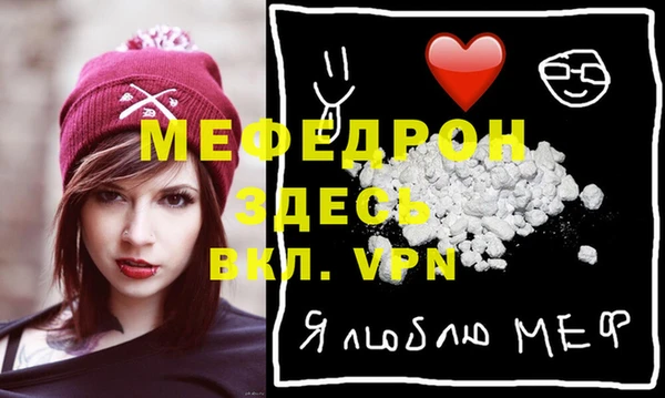 дурь Белокуриха