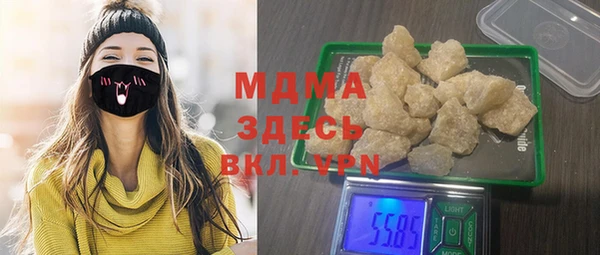 хмурый Белоозёрский