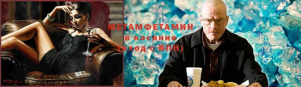 хмурый Белоозёрский